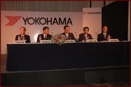 Состоялась офциальная церемония открытия Yokohama India