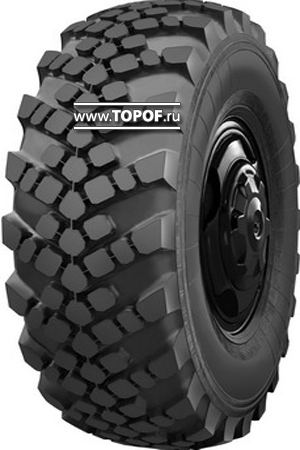 Forward Traction 1260