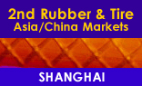  В Шанхае 18 и 19 апреля 2007 года будет проходить 2-ая китайская и азиатская выставка каучука и шин China/Asia Rubber & Tire exhibition