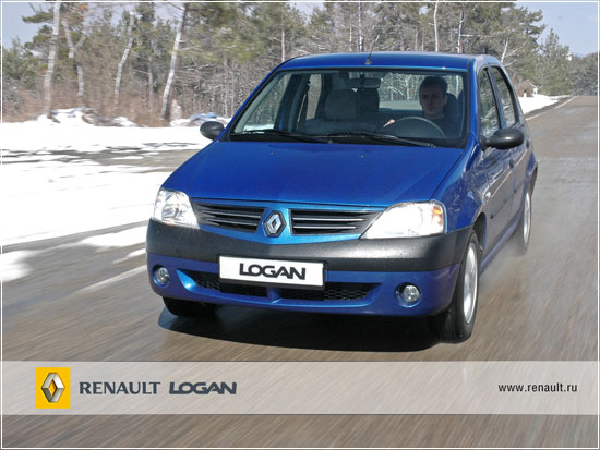 Renault Logan Россия: комплектация Amtel-Vredestein и K&K